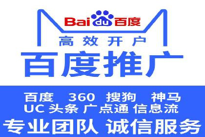 抖音信息流广告投放的五大成功行业案例剖析